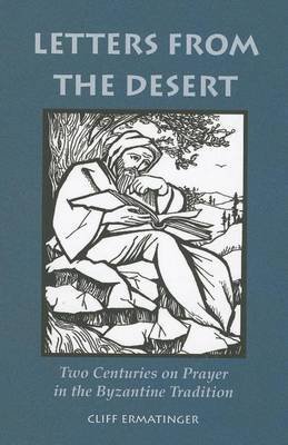 Letters from the Desert