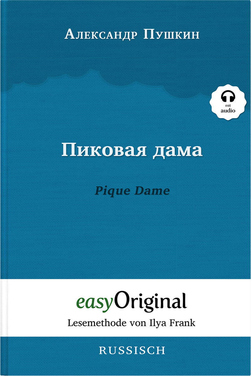 Pikovaya Dama / Pique Dame (mit kostenlosem Audio-Download-Link)